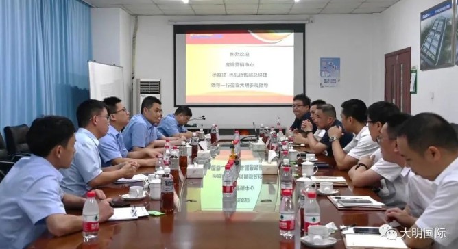 宝钢营销中心热轧销售部徐雅琦总经理一行来访yl23455永利集团
