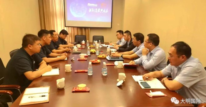 中国·永利yl23455(股份)有限公司-官方网站