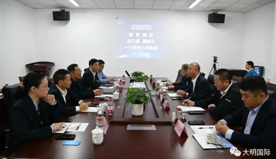 鞍钢国贸董事长张三健一行来访yl23455永利集团