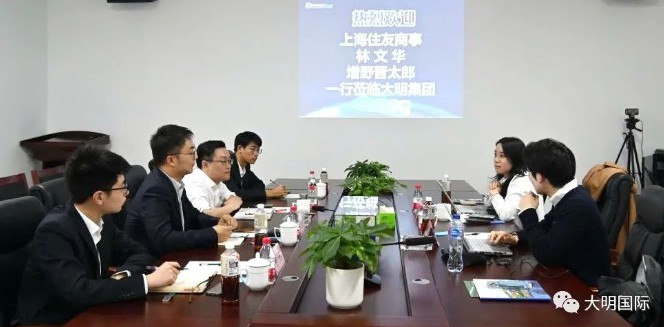 上海住友商事来访yl23455永利集团靖江基地