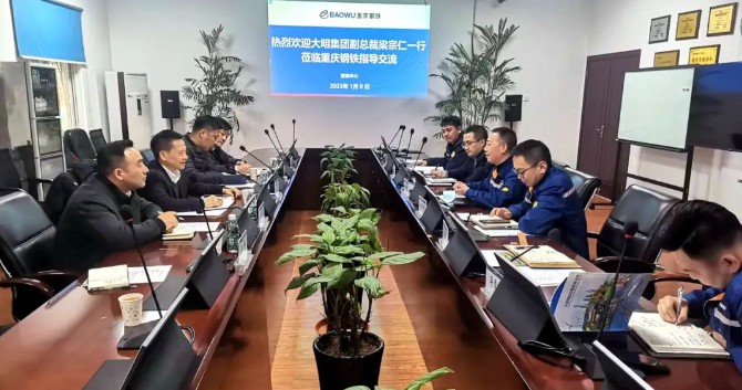 中国·永利yl23455(股份)有限公司-官方网站