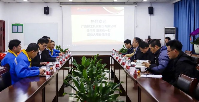 柳工股份潘恒亮副总裁一行来访yl23455永利集团沉工