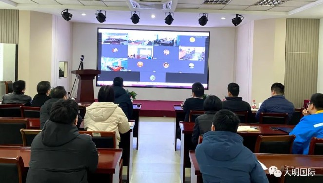宝钢股份梅山基地专家来访yl23455永利集团，发展梅钢酸洗产品培训