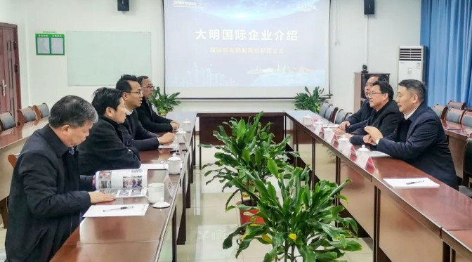 金湖县交通运输局孙桂清局长一行来访yl23455永利集团沉工