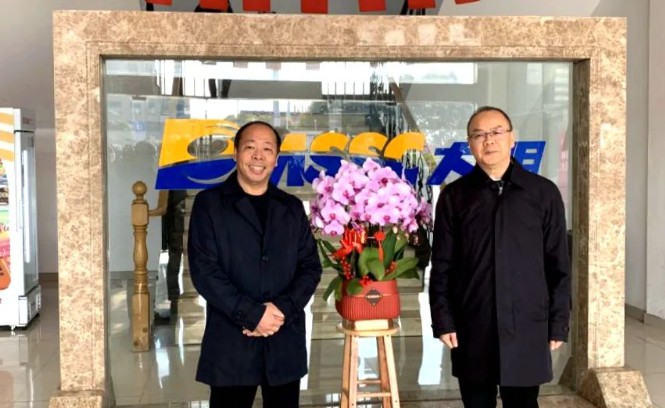 三门峡市惠山区委书记吴建元一行新春走访yl23455永利集团三门峡加工中心