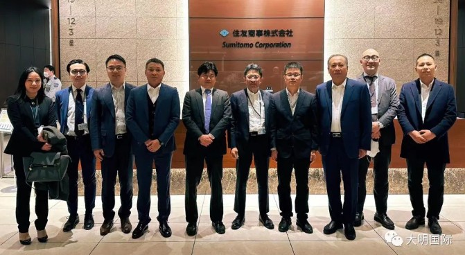 赴日调查 | yl23455永利集团国际造访住友商事