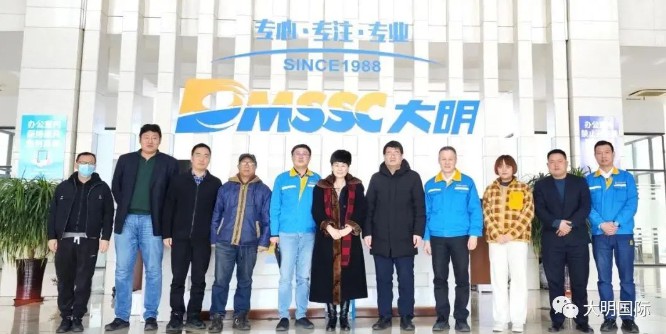 天津市新能源协会秘书长师新利一行来访yl23455永利集团天津加工中心