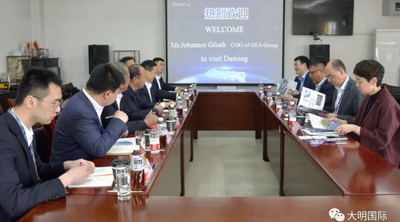德国 GEA Group 首席运营官 Johannes Giloth 一行来访yl23455永利集团