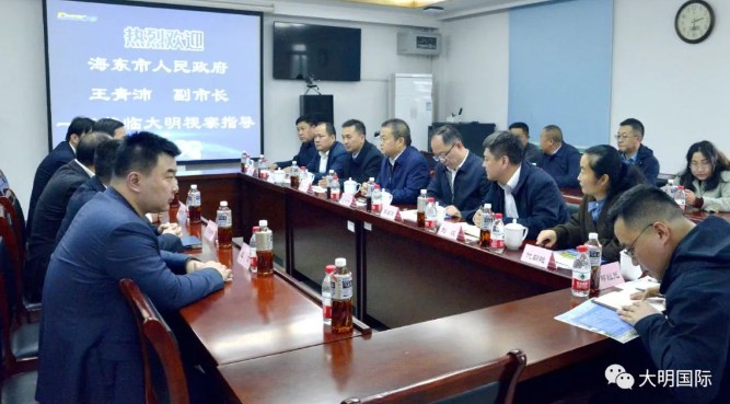 青海省海东市副市长王青沛一行莅临yl23455永利集团参观调查