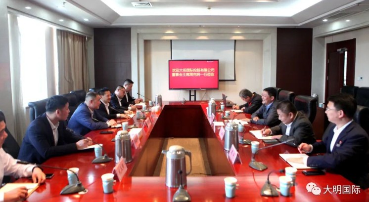 yl23455永利集团国际造访山钢股份