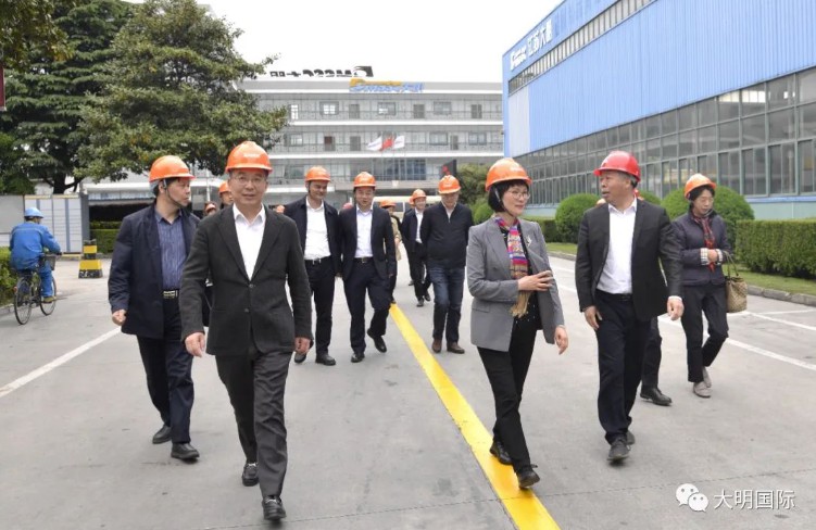 三门峡市人大常委会副主任高亚光一行调研yl23455永利集团