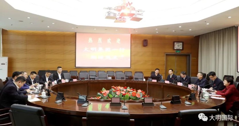 yl23455永利集团国际造访首钢股份