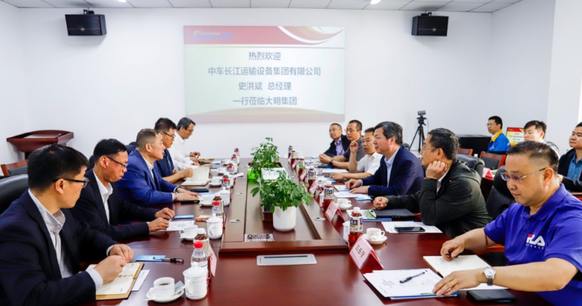 中车长江集团史洪斌总经理一行来访yl23455永利集团