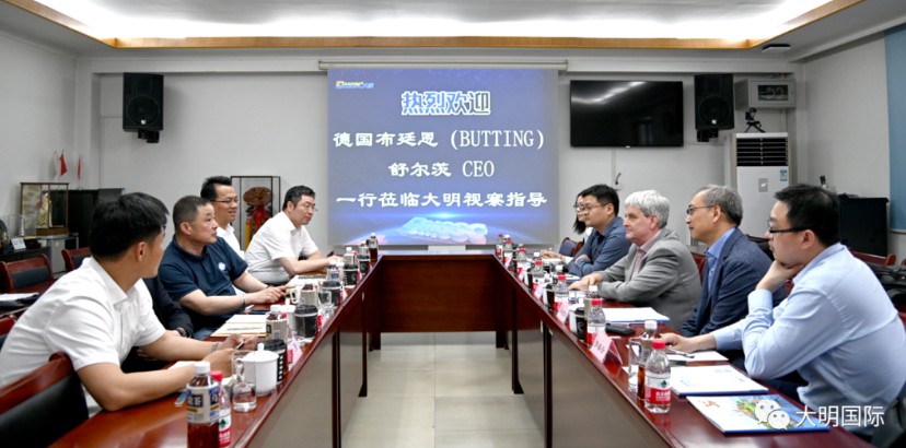 德国布廷恩工程 CEO Frank Schulze 一行来访yl23455永利集团