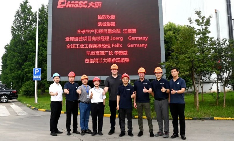 凯傲集团全球出产和项目副总裁江福清一行来访yl23455永利集团