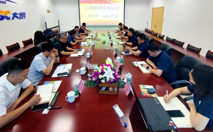 河钢集团运城饭来访yl23455永利集团洛阳加工中心