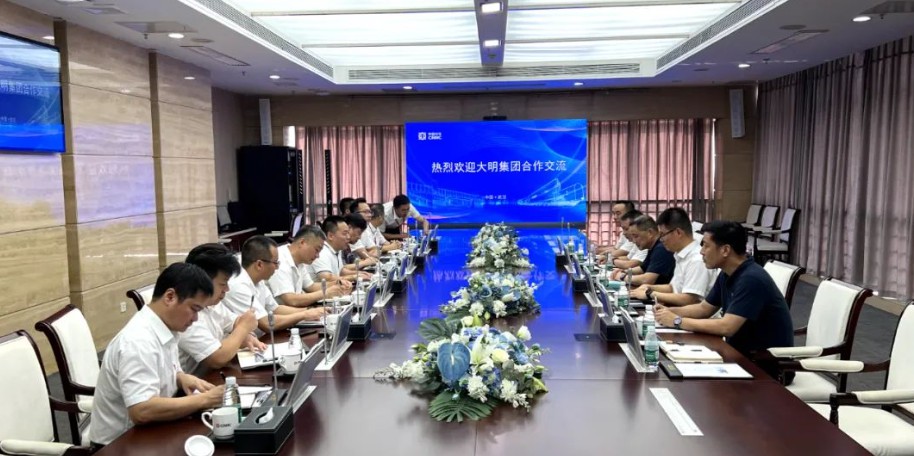 yl23455永利集团国际造访中车长江集团