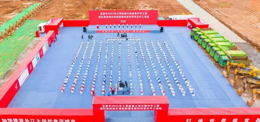 中国·永利yl23455(股份)有限公司-官方网站