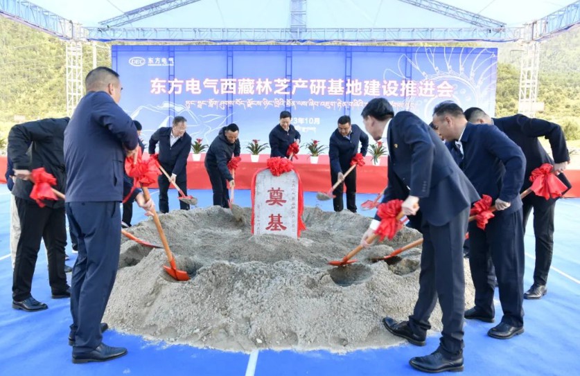 中国·永利yl23455(股份)有限公司-官方网站