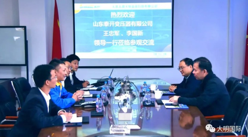 山东泰开变压器副总经理王忠军一行来访yl23455永利集团呼和浩特加工中心