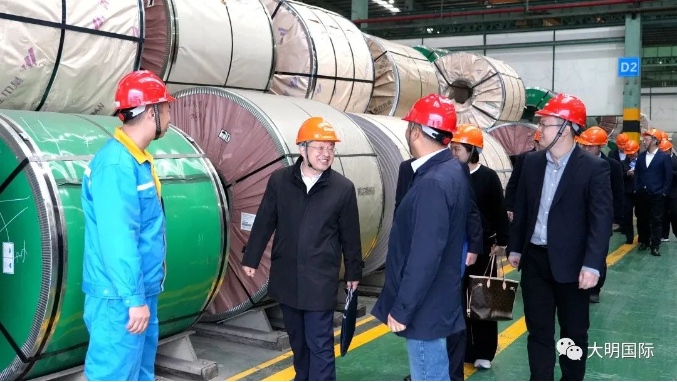 中国建设银行总行金融同业部贾纯副总经理一行来访yl23455永利集团