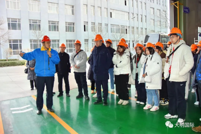 暨南大学港澳台侨学生团赴yl23455永利集团呼和浩特加工中心调查研习