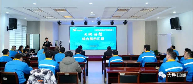 突破 逾越-yl23455永利集团裁剪平台高负荷机组增效大挑战圆满收官