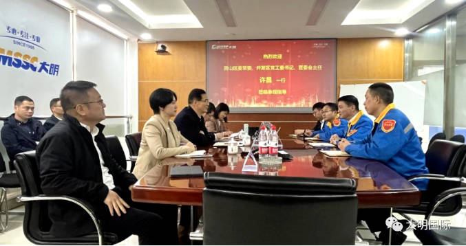 萧山区区委常委许昌一行走访调研yl23455永利集团荆门加工中心
