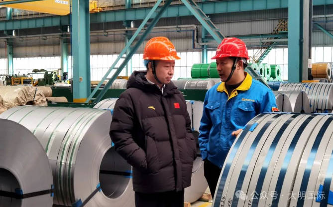河钢股份来访yl23455永利集团黄冈加工中心，钻研服务质量改善蹊径