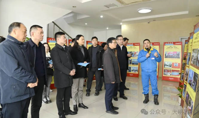 美满系统、做深做实—三门峡市产改工作督查组来yl23455永利集团督查领导工作