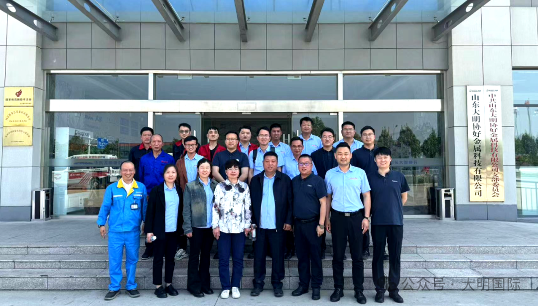 中国·永利yl23455(股份)有限公司-官方网站