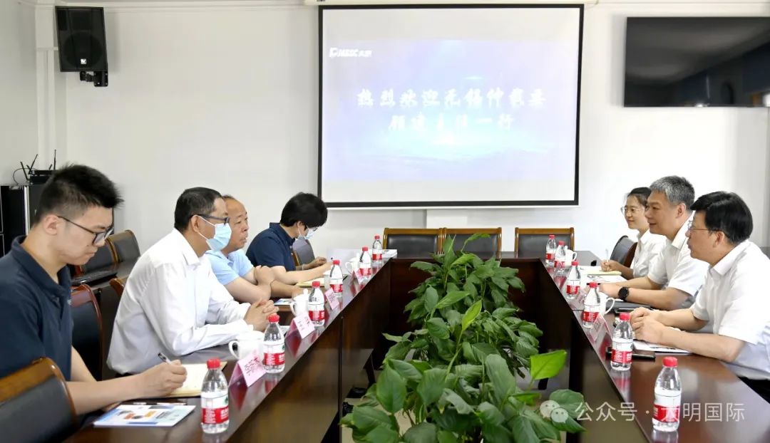 三门峡仲裁委员会来访yl23455永利集团集团