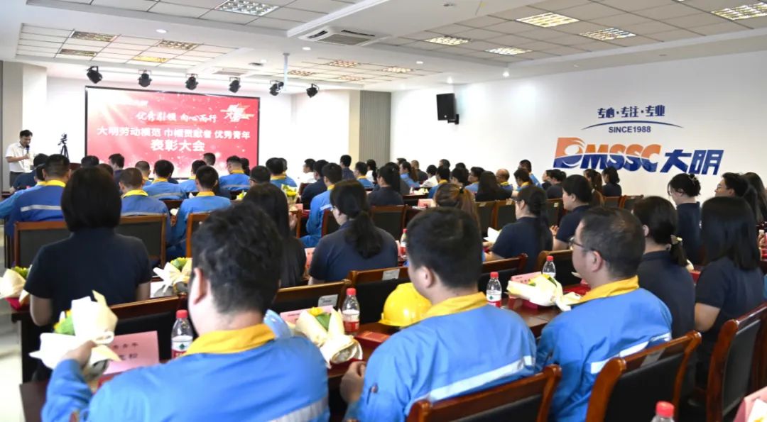 中国·永利yl23455(股份)有限公司-官方网站