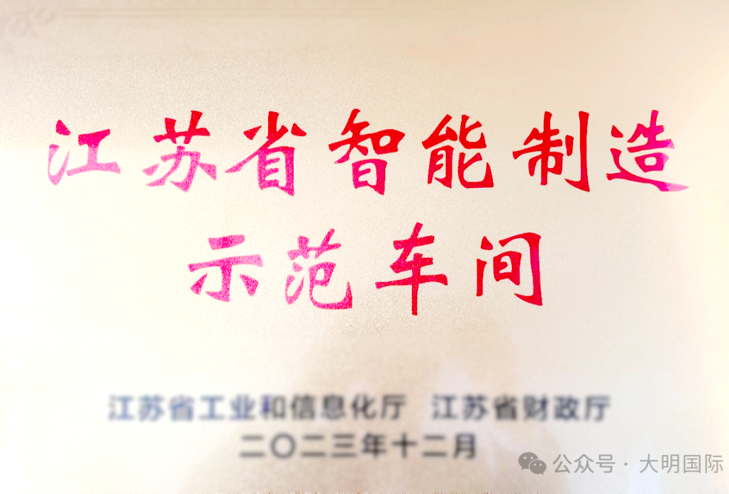 中国·永利yl23455(股份)有限公司-官方网站
