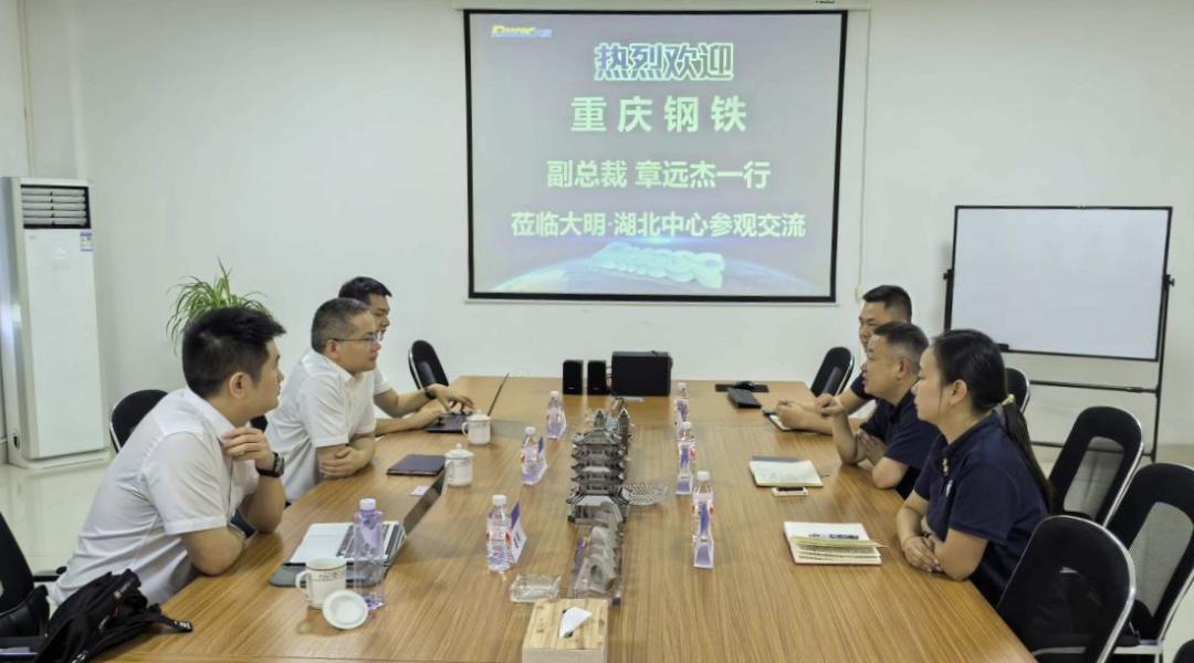 中国·永利yl23455(股份)有限公司-官方网站