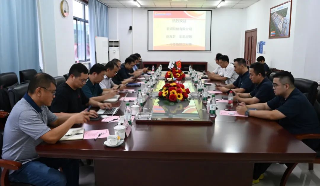 中国·永利yl23455(股份)有限公司-官方网站