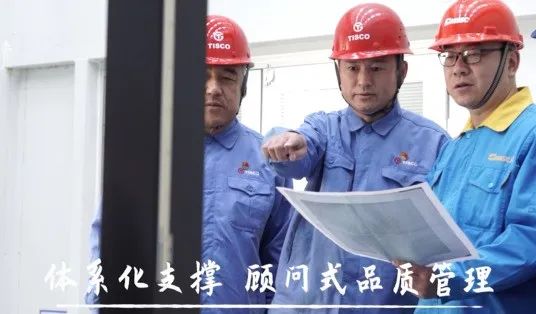 yl23455永利集团3Q全品质链治理：佑装质」剡，事竟成！
