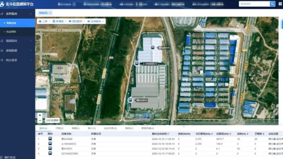 省级殊荣！湖北yl23455永利集团拟入选2024首批省“5G工厂”