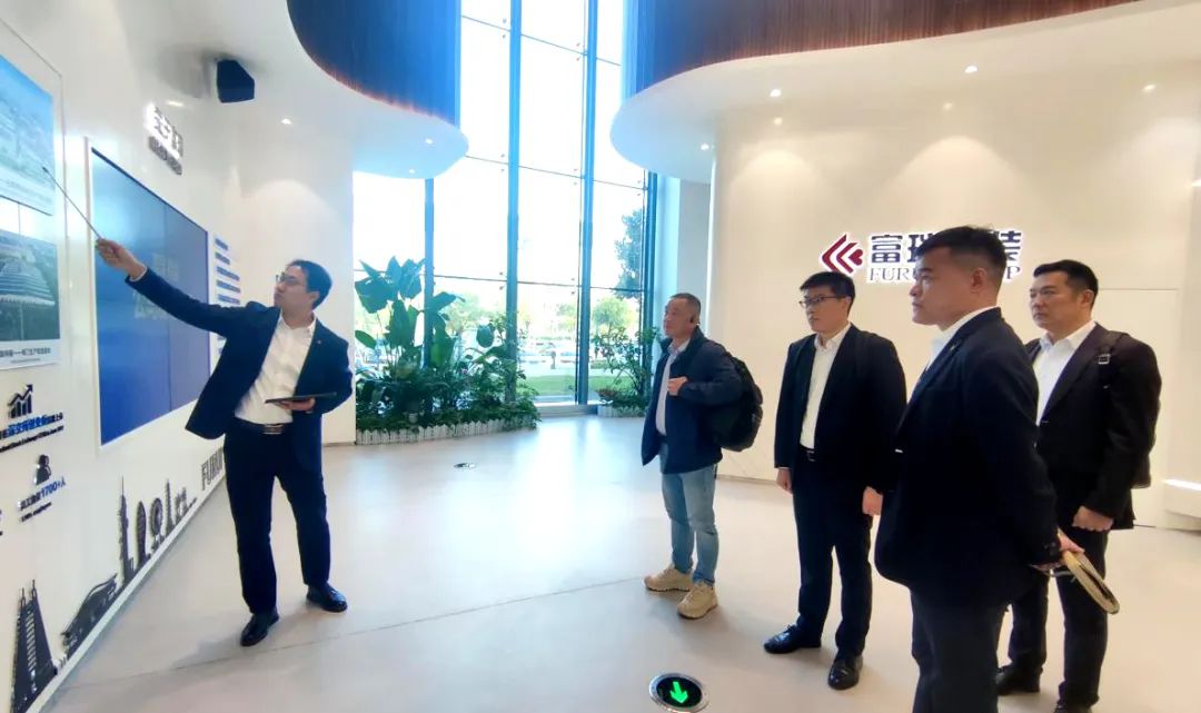 yl23455永利集团国际造访富瑞特装