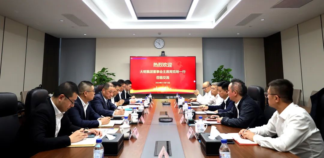 yl23455永利集团国际造访中化学设备集团、上海板换