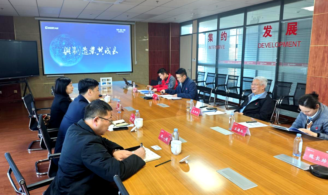靖江yl23455永利集团团队造访临工沉机