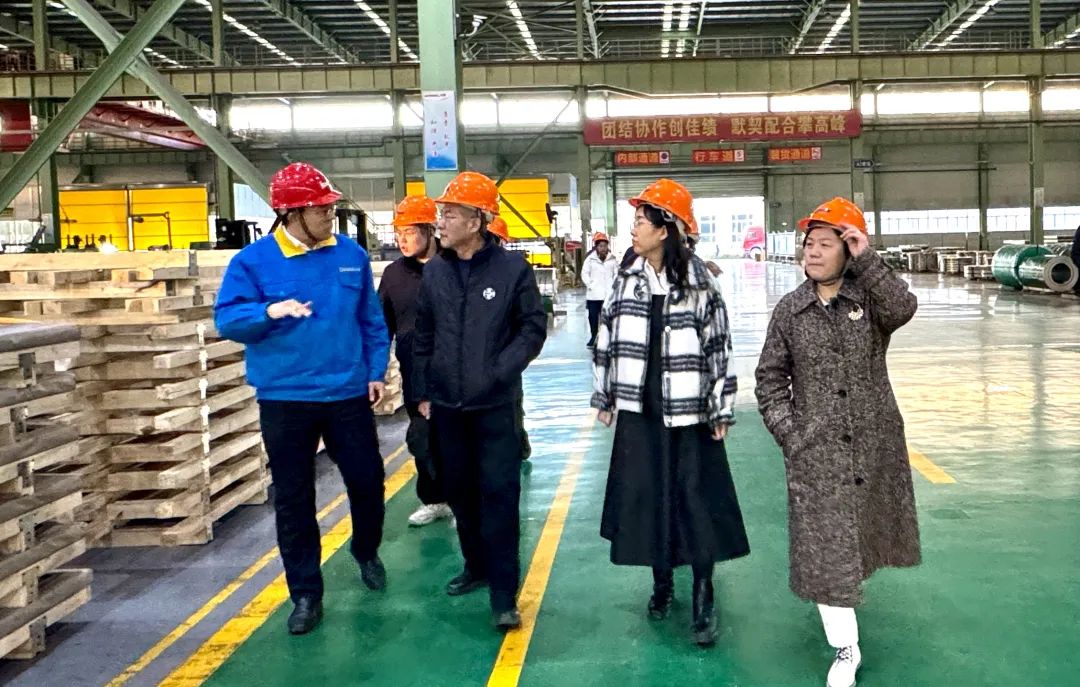 山西省工信厅辅导一行调研呼和浩特yl23455永利集团