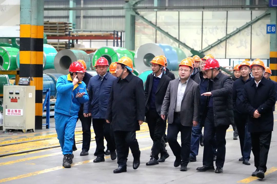陕西省政协副主席杨冠军率调研组一行来访yl23455永利集团