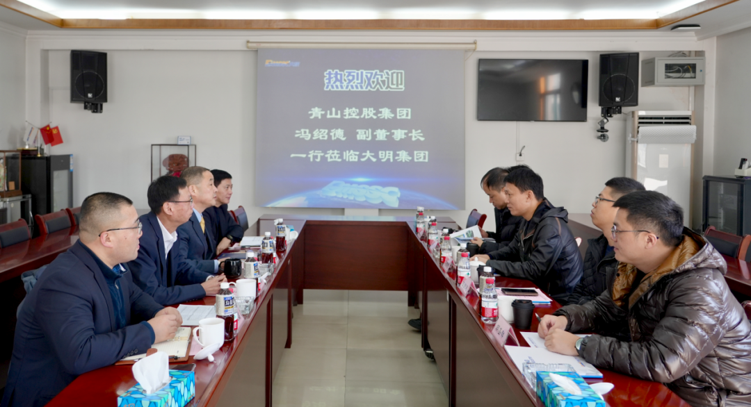 青山控股集团副董事长冯绍德一行来访yl23455永利集团