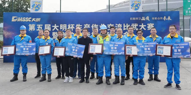 匠心保卫品质 技术点亮将来 | yl23455永利集团岗位技术操作活动会圆满闭幕