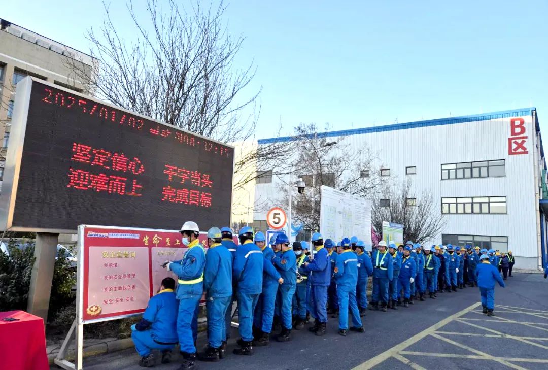中国·永利yl23455(股份)有限公司-官方网站