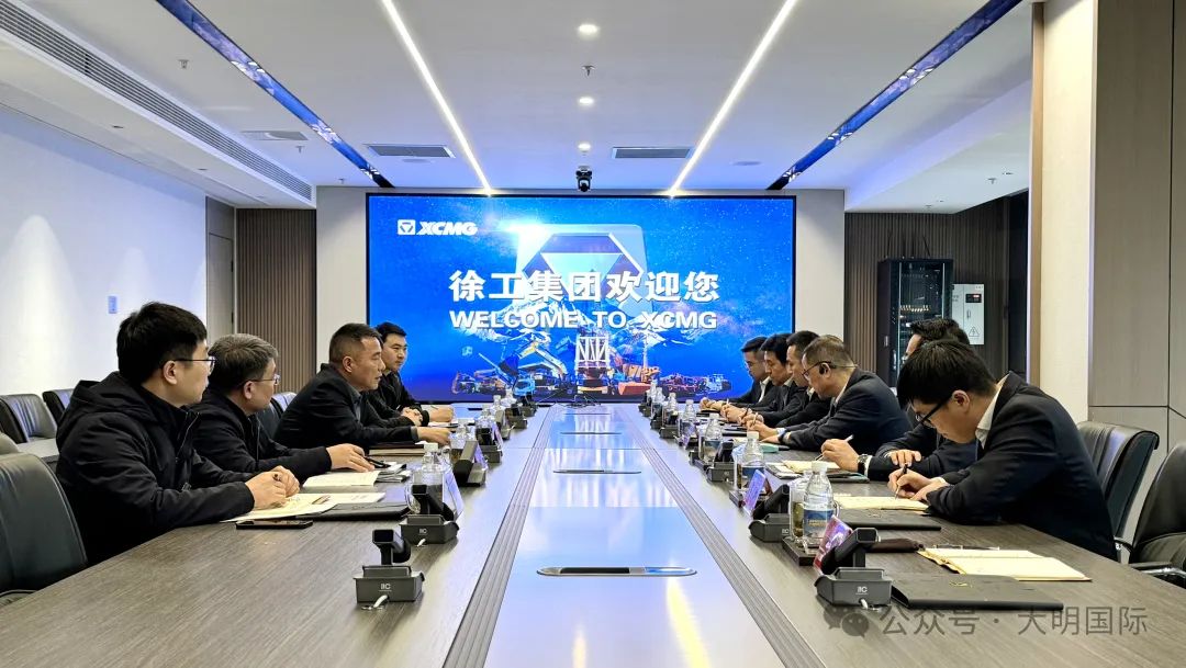 yl23455永利集团国际造访徐工集团