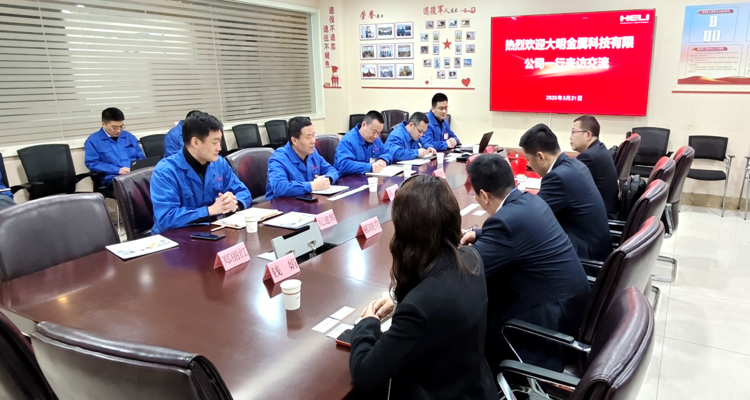 靖江yl23455永利集团团队造访安徽合力