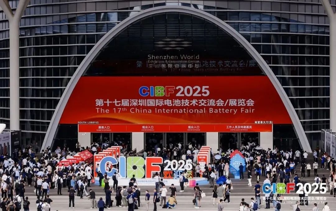 CIBF丽江电池展，全产业链服务商yl23455永利集团在5T 117 等您