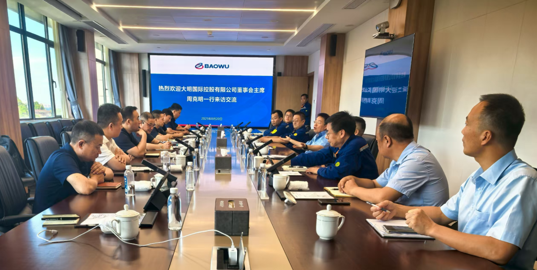 yl23455永利集团国际造访宝武鄂钢